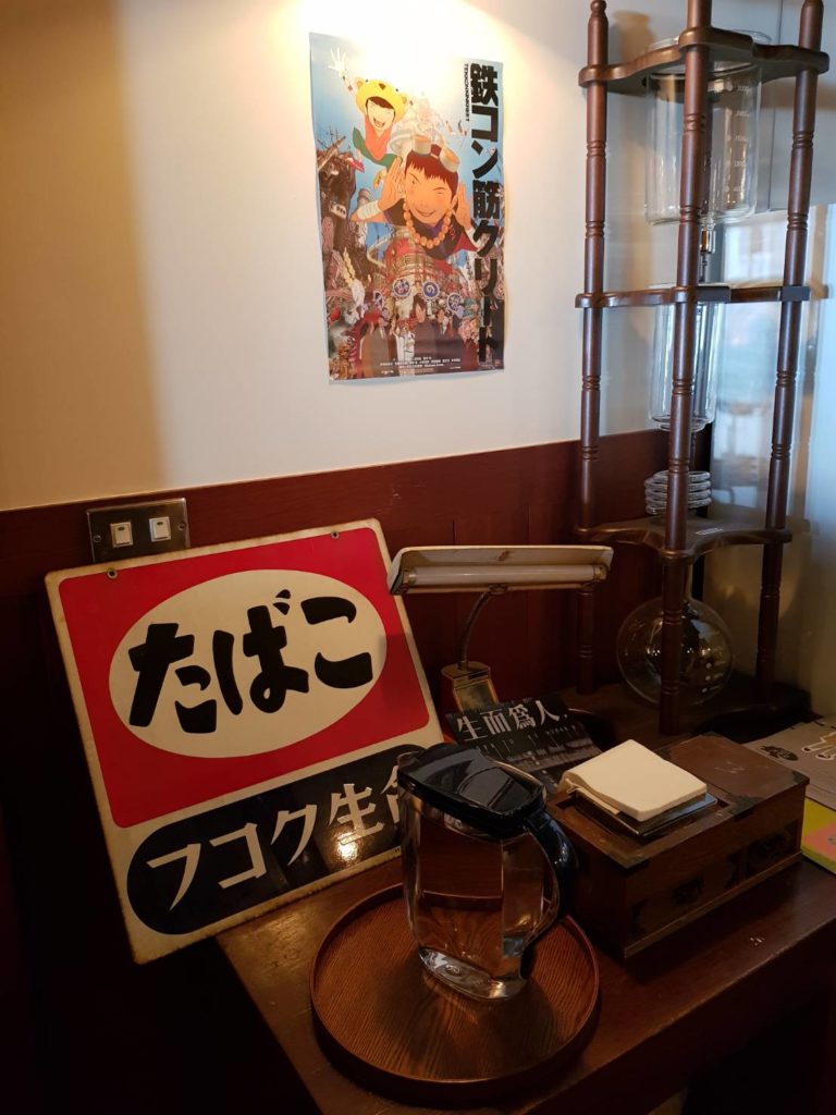 捷運東門站 咖啡廳-翌日咖啡店yokujitsucafe